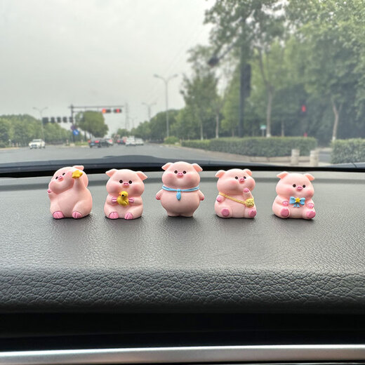 Micro landscape ornaments, succulent ornaments, sweet dream raincoat, piggy backpack, cute little animal ornaments, car ornaments, backpack, piggyback