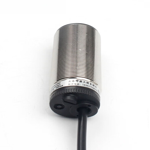 XMSJ Zero-Geschwindigkeitsschalter V11801 Induktiver Geschwindigkeitsschalter Motor-Geschwindigkeitstestschalter HD RDII RDII 12801