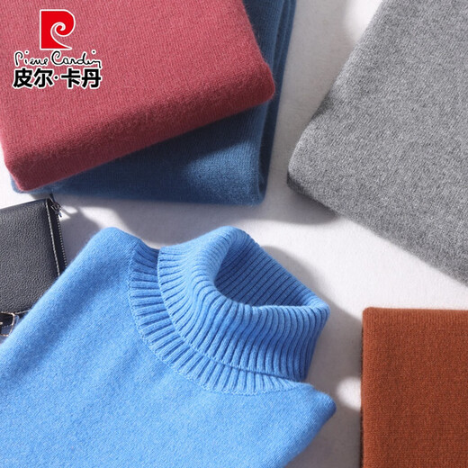 Pierre Cardin Automne et hiver NOUVEAU CARCHIGAN MENS'S COUN COU COUP TULOVE SULLAGE MENSE MENSE LA TIME DE LOCE DE LOCE À LA TRIME DE BASE TIRT GREEN L (hauteur 175 / poids 115-125jin [Jin est égal à 0,5 kg]))