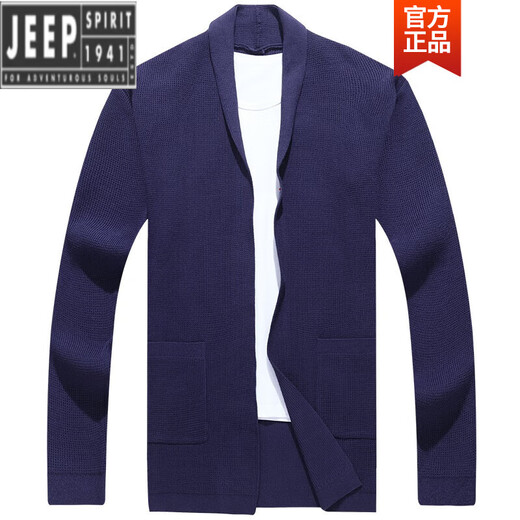 吉普（JEEP）高档成熟稳重男装针织开衫男春秋款潮流韩版毛衣外套中长款毛线风 深灰色 M
