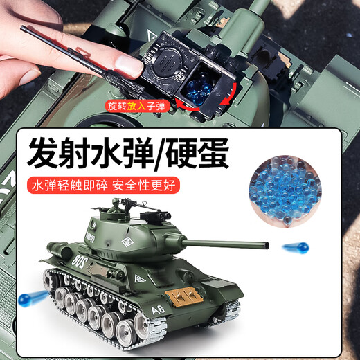 
Tongzhu T-34 remote control tank tracked metal wheel hub can fire projectiles tank battle tank toy car ZY-Soviet T-34 tank-like rubber tracks A set of large-capacity batteries