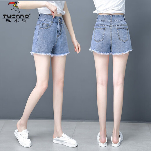 
Woodpecker denim shorts for women wearing summer 2025 new high-waist hot pants versatile loose slimming A-line pants [9926] denim shorts S [95Jin [Jin equals 0.5 kg] Good quality]