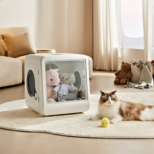 UCAT Caja de Secado para Mascotas D1 Pro Secador Inteligente para Gatos y Perros, Caja de Secado por soplado Completamente automática y silenciosa, Artefacto