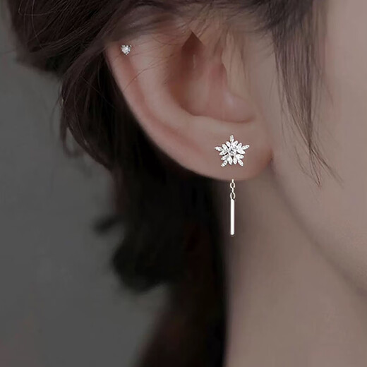 Qi Xiaomi Pure S999 Pure Silver Snowflake Tassel Ear Wire Women's Ear Piercing Earrings Light Luxury Niche Earrings 2025 New Earrings 999 Pure Silver Snowflake Ear Wire - Short Pair