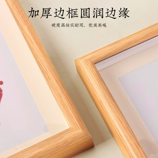 Guangdola full moon commemorative hand and foot print photo frame baby's first birthday decoration decoration baby's 100-day footprint commemorative gift
