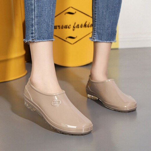 Chaussures d'eau pour femmes, bottes de pluie, chaussures en caoutchouc, cuisine de cuisine pour femmes glissantes eau peu profonde, basse bas à fond plat à tube court couvercle, magnolia d'été 36