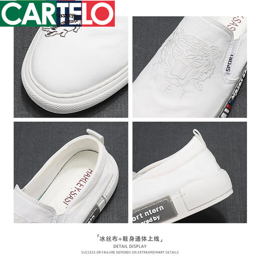 Katile Crocodile Summer New Canvas Shoes Shoes Men's One-Pin-One-Pin-One-Pin-One-Pin-One-Pin-One-Pin-One Bathment Cashil Shoes Baters Hole Men's Trendy Shoes Black HL8322 40