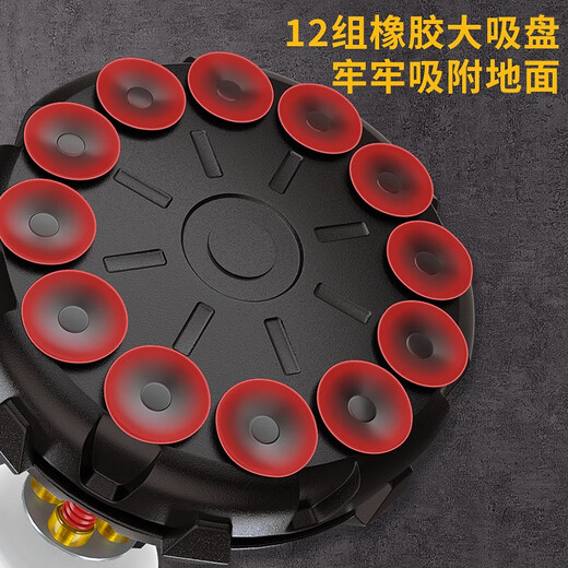 
AIBEIJIAN Adult boxing sandbag reaction target rotating vertical stick target household training device Sanda equipment dodge speed ball Victory seven stars four hit position [high value] upgraded model