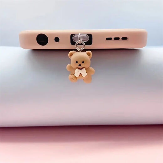 Tulx New Bear Mobiltelefon Staubstecker Harz Biege Braun brauner Ladestopfen Kopfhörer-Loch Anhänger Typ-C-Braunbär (Ladesteck