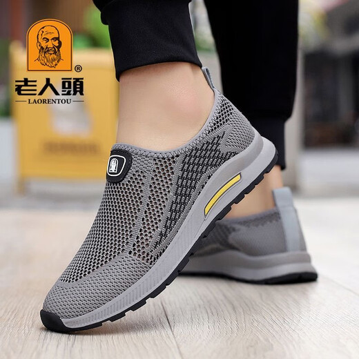 
Old man's head (LAORENTOU) mesh shoes men's summer hollow breathable mesh comfortable mesh shoes non-slip soft sole walking shoes men's black gyl688 38
