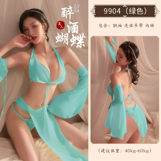 女士性感睡衣连体女极度诱惑免脱套装角色扮演夫妻刺激丝袜吊带变 9922-梦回大唐 均码