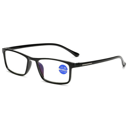 Gafas de lectura de Langjian para hombres y mujeres, luz azul, alta definición y cómoda computadora de teléfono móvil, visión antigua, gafas de mediana edad y ancianos 100-400 grados de lectura negra [antiadiaciones] 200 grados [recomendado por 55-60 años]
