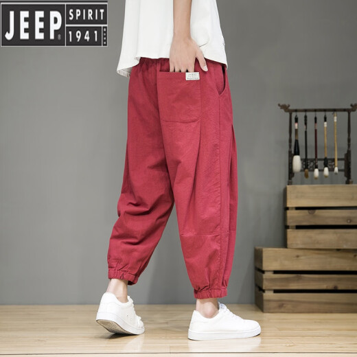 吉普（JEEP）亚麻八分裤男士夏季薄款宽松束脚灯笼裤大码直筒哈伦裤休闲棉麻裤 黑色 L