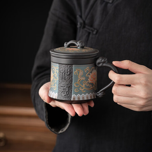 Ahri's Love Tasse à thé en argile violette Tasse de séparation de thé Souvenir Cadeau d'affaires Cadeau d'anniversaire du père Cadeau pour homme pour papa mari Tasse en argile violette Ruyi bleue avec boîte à thé Service à thé haut de gamme Personnalisation pratique pour les souvenirs de retraite pour les enseignants et les aînés