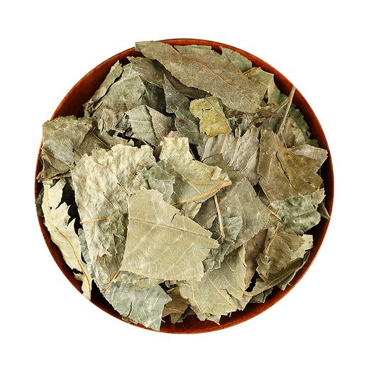 Pékin Tongrentang Qingqian Liu 500g Nouveau matériaux médicinaux chinois Authentiques Qingqian Liu laisse Golden Money Willow Green Willow Green Willow Tea Chine