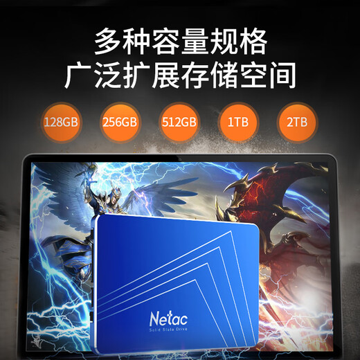 朗科（Netac）1TB SSD固态硬盘 SATA3.0接口 N550S超光系列 电脑升级核心组件