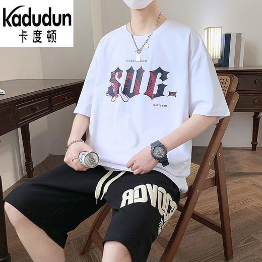 Kaduton Sommer kurzärmelig T-Shirt Boy