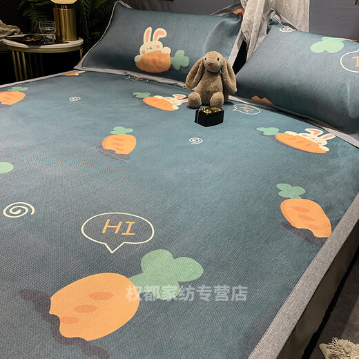 SARTILL machine washable summer ice silk mat three-piece set student dormitory bed single child air-conditioned mat mat bed sheet L HiRabbit ice silk mat + pillowcase 1.5m 5 feet bed SARTILL machine washable summer ice silk mat three-piece set student dormitory bed single child air-conditioned mat mat bed sheet L HiRabbit ice silk mat + pillowcase 1.5m 5 feet bed