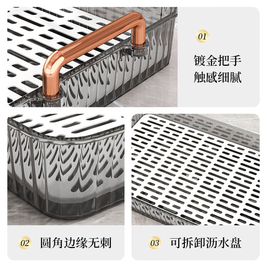 WORTHBUY tea tray tray living room light luxury double-layer drain cup holder coffee table small rectangular tea set tea cup fruit tray large transparent gray belt drain