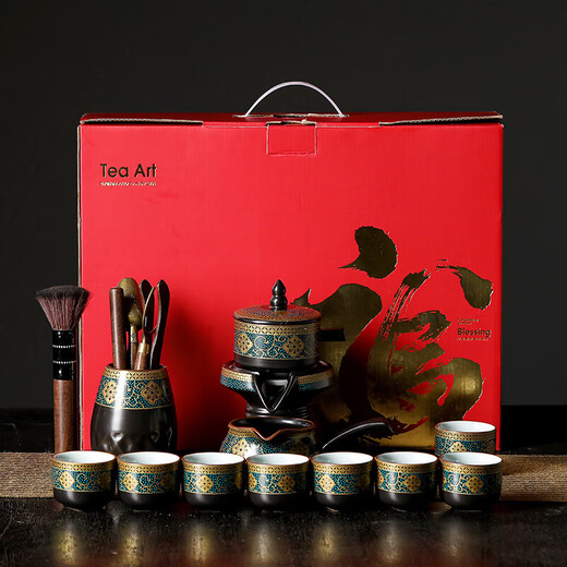 Tea art noble ancient charm automatic tea set 12-head tea ceremony lazy set household ceramic anti-scalding brewing tea set Chinese tea gift