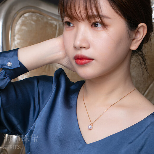 Yage 18K gold diamond Japanese Aurora akoya pearl pendant single Xianglan seawater necklace gift brand