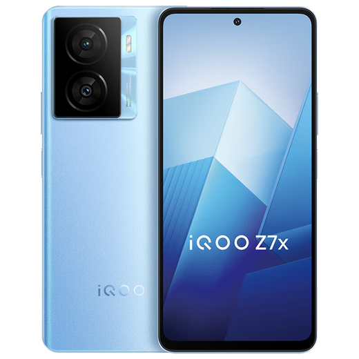 VIVOIQOO Z7X (M) 6000MAH Batería Snapdragon 695 All Network 5G Fotografía inteligente Teléfono de juegos Z7XM-Wild Blue 8GB+256GB