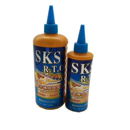 SKS stainless steel tapping oil copper aluminum tapping oil tapping agent wire tapping oil 500ML stainless steel