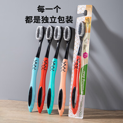 BRUSHING BEAR Sam's same toothbrush with soft bristles and charcoal wire gum protection for adult family wear for men and women, 10 individual packs