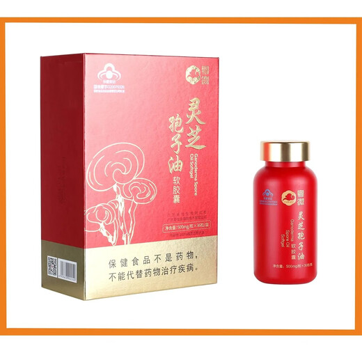 
Yuewei Brand Ganoderma lucidum spore oil soft capsule enhances immunity and helps protect liver and break the wall spore powder essence extract nutritional health products visiting diseases and giving gifts 25% 1 box * 36 capsules