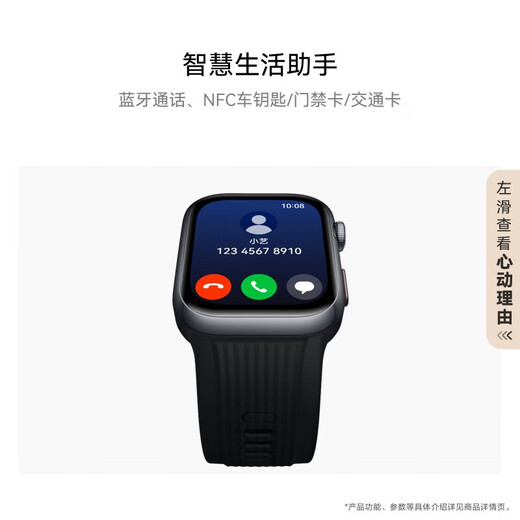 Huawei Watch WATCH D2 Wrist Ambulatory Blood Pressure Recorder Home Sleep Body Measurement Intelligent One-click Physical Examination Health Sports Watch AX21A Magic Night Black Official Standard