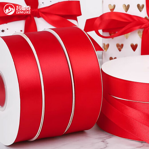 Rümke ribbon ribbon big red gift box packaging ribbon wedding decoration car streamer 2.5cm*45m6361
