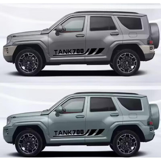 Qiantun is suitable for adapting to 24 models of Tank 700 latte art stickers, body color strips, sports modified decorative stickers, side skirts, Tank 700 (black) 2 sides