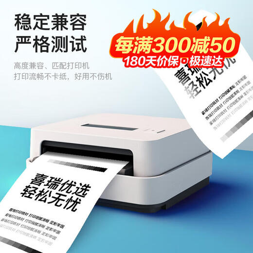 喜瑞CB436A硒鼓适用HP惠普p1505n M1120 1550碳粉盒M1522nf激光打印机墨盒 【标准版】CB436A硒鼓2支/4000页