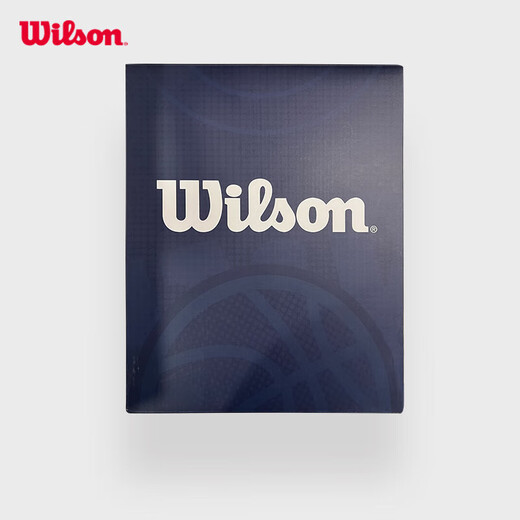 Wilson Willson Basketball Geschenkbox Lafite Light Belt Geschenk (Ball nicht enthalten) muss selbst zusammengebaut werden