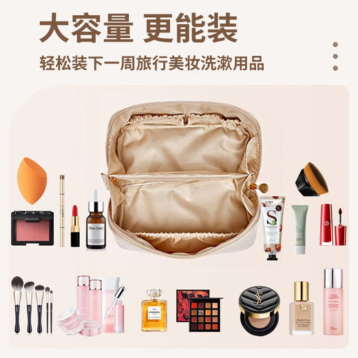 Natural House Cosmetic Bag Women's Portable Large Capacity Toiletries Bag Ins Premium Internet Celebrity Travel Cosmetics Storage Bag Milk Apricot White Cream Texture Extra Large Capacity