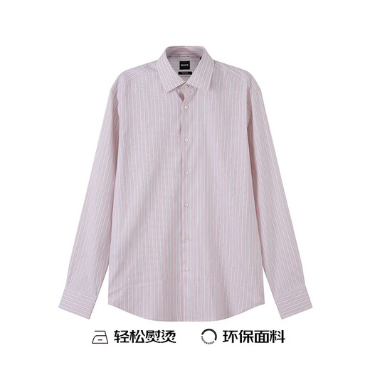 雨果博斯（HUGO BOSS）新品 男士black系列棉质正装商务长袖衬衫男装礼物男 50508773 688 淡粉色白色条纹 41 /l