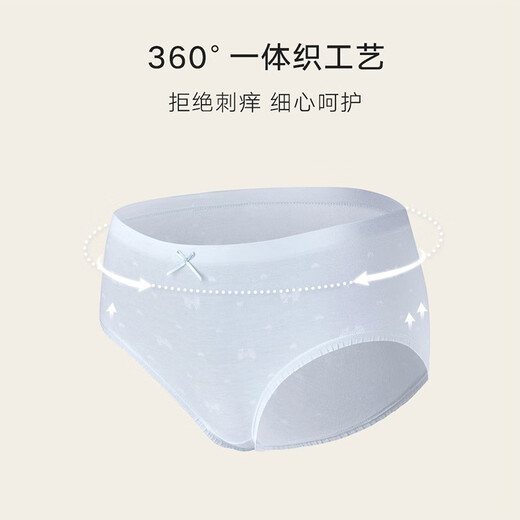 Maniform mid-waist low-brief underwear for girls, shorts for schoolgirls 100 pink 160 85