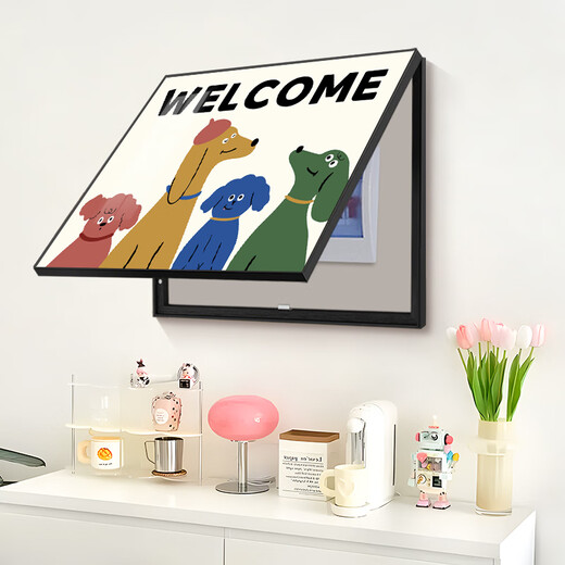 Ji Jian Ji Xiao fresh electric meter box decorative painting dopamine distribution box blocking switch box hanging painting main switch no punching mural