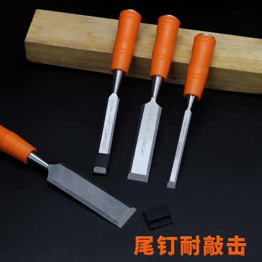 Kraftwell Woodworking Chisel Tool Flat Chisel Engraving Tail Pin Strike 6mm WH9006-1