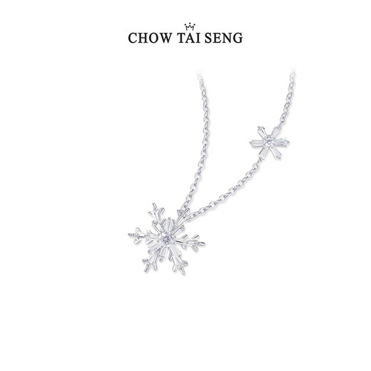 Zhou Taisheng's Snowflake Silver Necklace Set for Women Light Luxury Design Sweater Chain Versatile Birthday Gift for Girls Ice Crystal Winter Snow Necklace