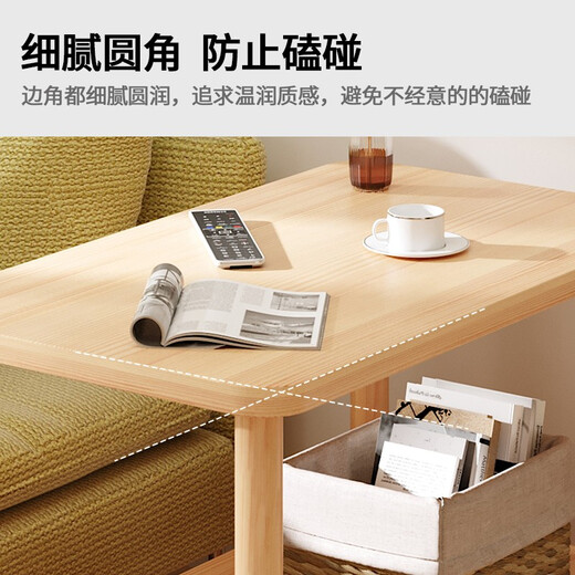 Table d'appoint Feiwang Tengda, table basse, armoire latérale, armoire d'angle, petite table, canapé latéral simple, petite couche multifonction de rangement à double couche