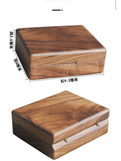 
Fenghai Mingjia Suona Retard Box Black Walnut High-end Accessories Storage Box Professional Solid Wood Flip Pipe Retard Box Large Capacity Black Walnut Retard Box 1