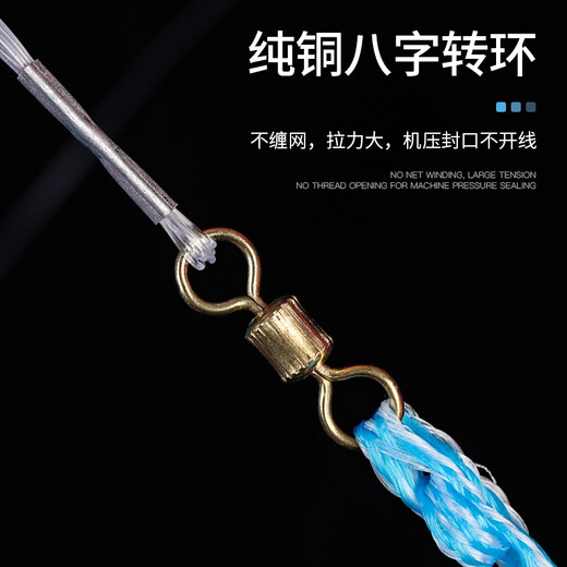 Baijie (BJ) hand-thrown fishing net Frisbee American monofilament line steel drop net Hand-thrown net diameter 4.2 meters high 2.1 meters