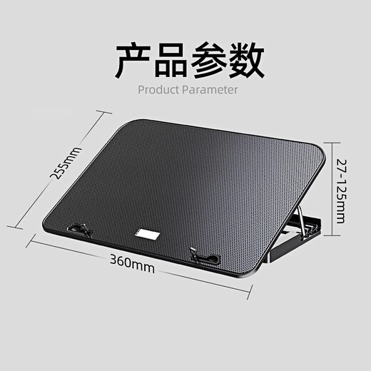 Wundervoller Lenovo Savior R/Y9000P R/Y7000P Laptopständer Shadow Elf 11 ASUS Tianxuan 6pro Huawei 16 HP und 66 Laptopkühler Cool Black – exklusive Version mit Geschwindigkeitsverstellung, dicker Metallstab mit Halterung