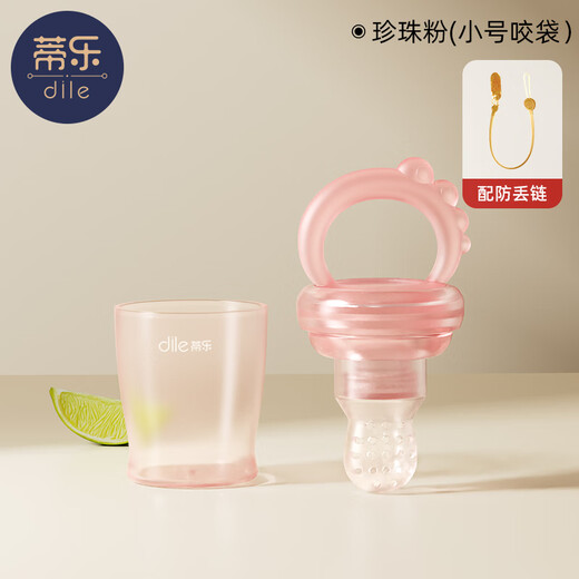 Tile bite bag fruit and vegetable music baby fruit food supplement baby teeth grinding and eating juice artifact bite and play teether stick pearl powder S size 1 pack 4 months + baby