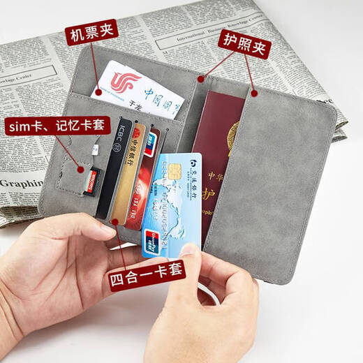 Paquete de pasaporte de cuero yangba de weitang
