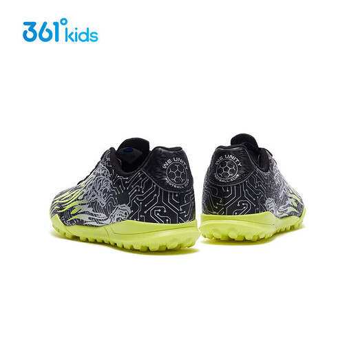 361 Chaussures de football pour enfants 2024 Spring Hommes et femmes Middle et Young Children's Sports Broken Nails Football Chaussures