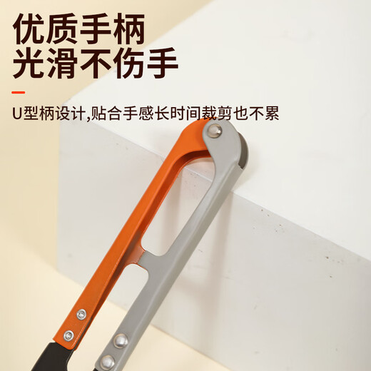 Zhang Xiaoquan Express u-shaped scissors authentic textile handmade spring household cross-stitch scissors sewing yarn cutting tool thread 3 pieces - large size