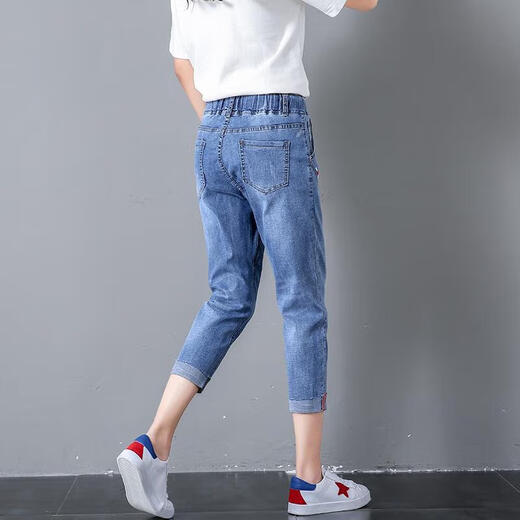 Джинсы Femaibo Elastic Dase Jeans для женщин 7-точечный 2024 летний новый разрыв высокого высокого талии Большой размер для похудения девятиточечные брюки для гарема Весна и осень 3523# светло-голубой 7-очковой 7-тот 26