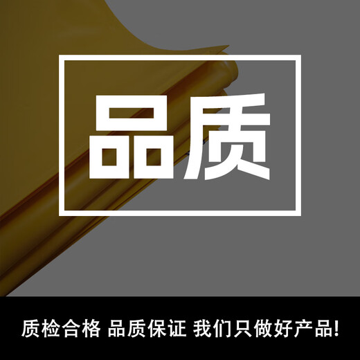 汉盛龙绝缘毯夹电工带电作业绝缘毯夹遮蔽毯夹高低压电力检修 绝缘毯 0.4KV/800*1000/绝缘毯